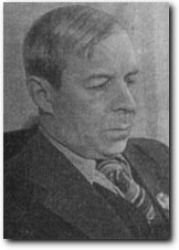 Николай Асеев